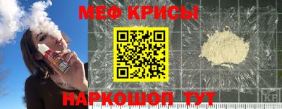Альфа ПВП Ликино-Дулёво