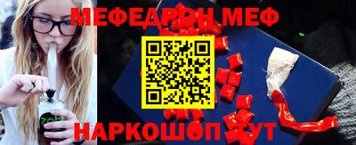 Альфа ПВП Ликино-Дулёво
