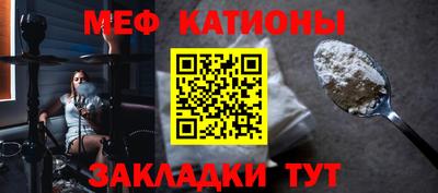 Альфа ПВП Ликино-Дулёво