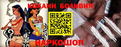 Альфа ПВП Ликино-Дулёво
