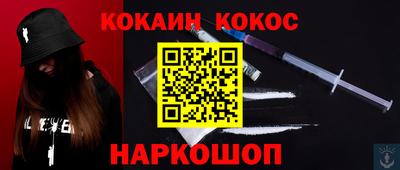 Альфа ПВП Ликино-Дулёво