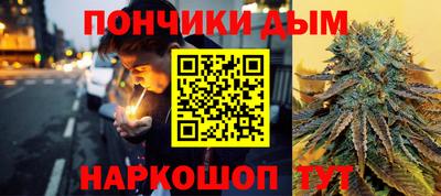Альфа ПВП Ликино-Дулёво