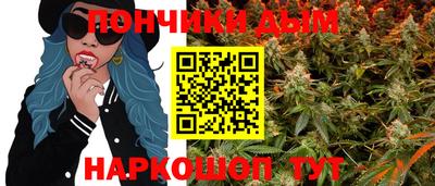 трава Лесосибирск