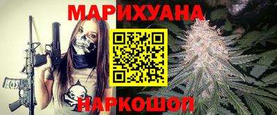 Альфа ПВП Ликино-Дулёво