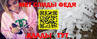 Альфа ПВП Ликино-Дулёво