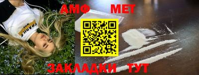 Альфа ПВП Ликино-Дулёво