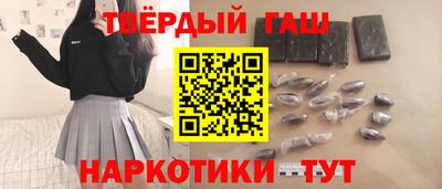 Альфа ПВП Ликино-Дулёво