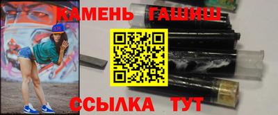 эйфоретик Ливны