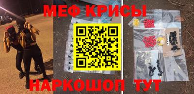 Альфа ПВП Ликино-Дулёво
