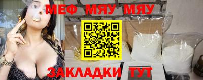 Альфа ПВП Ликино-Дулёво