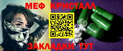 Альфа ПВП Ликино-Дулёво