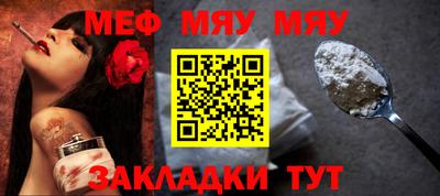 Альфа ПВП Ликино-Дулёво