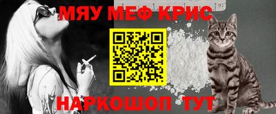 Альфа ПВП Ликино-Дулёво